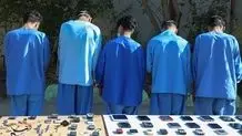 انهدام باند سارقان به عنف و زورگیر در مینودشت
