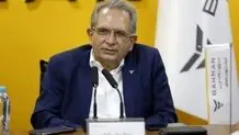دومینوی اتاق