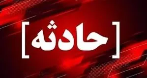 خبر فوری؛ جزئیات تازه از حادثه قطار شهربازی در کرمان / چند نفر آسیب دیدند؟ 
