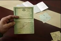 گواهی ولادت و فوت الکترونیکی می‌شود