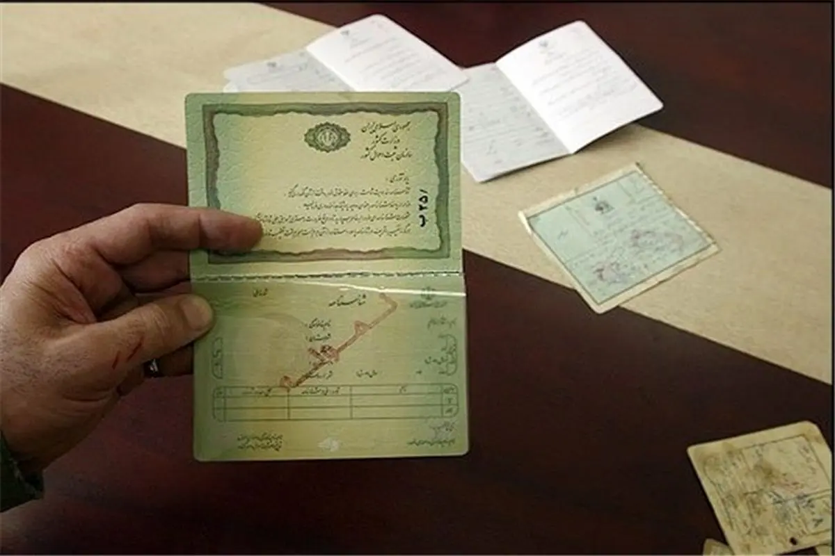 گواهی ولادت و فوت الکترونیکی می‌شود
