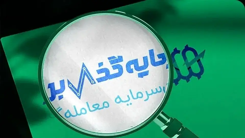 راهنمای جامع چالشهای پراپ تریدینگ SGB برای تازهکاران