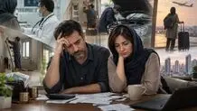 فقیر‌شدن خانواده‌های شاغل آغاز می‌شود‌؟

