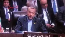 آغاز سخنرانی عبداللهیان در نشست بغداد ۲/ تاکید بر صلح و ثبات در منطقه و عراق