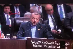 آغاز سخنرانی عبداللهیان در نشست بغداد ۲/ تاکید بر صلح و ثبات در منطقه و عراق