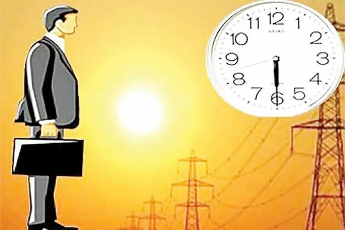 کاهش ساعت کاری ادارات فارس
