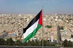 ارمنستان، کشور فلسطین را به رسمیت شناخت