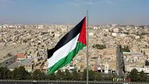 ارمنستان، کشور فلسطین را به رسمیت شناخت