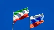 جزئیاتی از پیام رسان محرمانه ایران و روسیه 