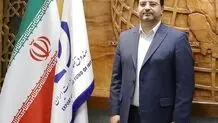 اتصال صندوق ضمانت صادرات ایران به پنجره ملی خدمات دولت هوشمند