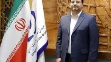 برهانی سرپرست صندوق ضمانت صادرات ایران شد