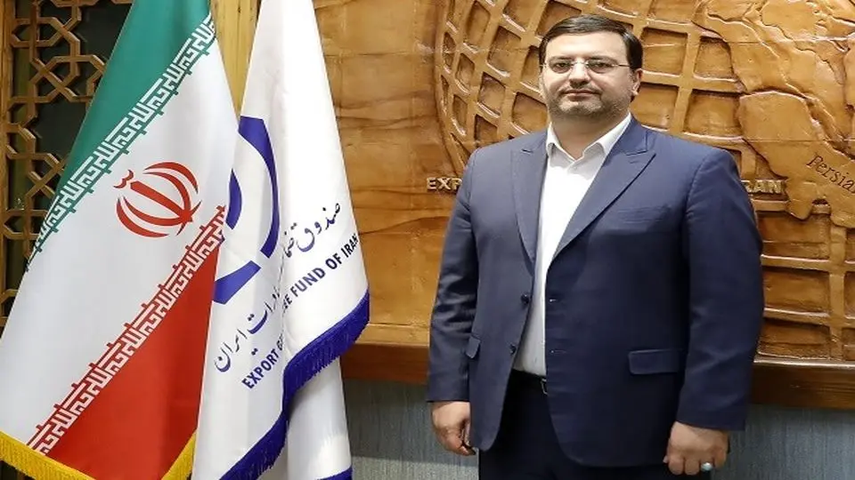 اتصال صندوق ضمانت صادرات ایران به پنجره ملی خدمات دولت هوشمند