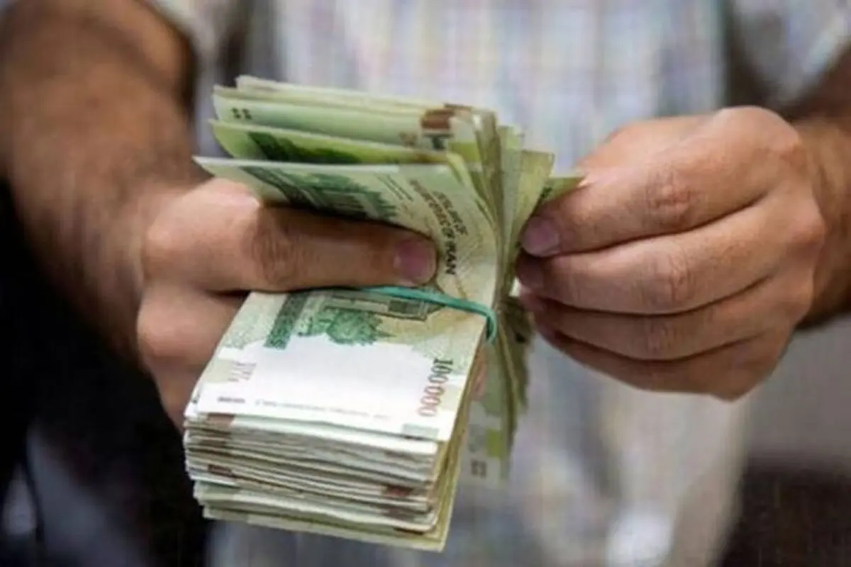 لزوم ابطال  دستمزد ۱۴۰۳