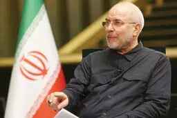 گروگان‌گیری روایت در ساختمان شیشه‌ای