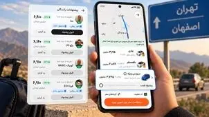 تپسی امکان انتخاب راننده و خودرو را در سفرهای بین‌شهری فراهم کرد