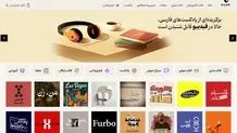 اقدام مشترک فیدیبو و پادکسترها