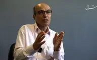 بررسی روند اعتراضات 5 دهه پس از انقلاب