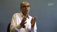 بررسی روند اعتراضات 5 دهه پس از انقلاب