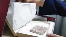 حواشی سوغاتی‌های نیویورک