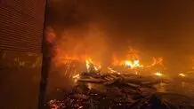 آتش سوزی گسترده یک انبار در شهرری