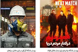 ماجرای یک بلوغ دوست‌داشتنی