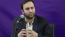  ۲۸ میلیون نفر زیر خط فقر هستند/ زنگ خطر زنانه شدن آسیب‌ های اجتماعی به صدا درآمده