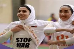 مهسا کمالی به تیم ملی دعوت نشد