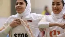 مهسا کمالی به تیم ملی دعوت نشد
