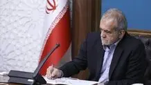 رئیس جمهور به ظریف تسلیت گفت
