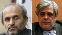 شکایت رئیس صداوسیما از محمد مهاجری!

