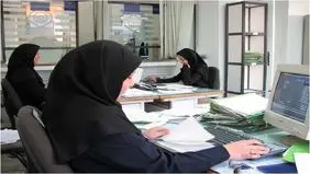 مطالبه زنان کارمند برای رفع تبعیض حقوقی در محیط کار
