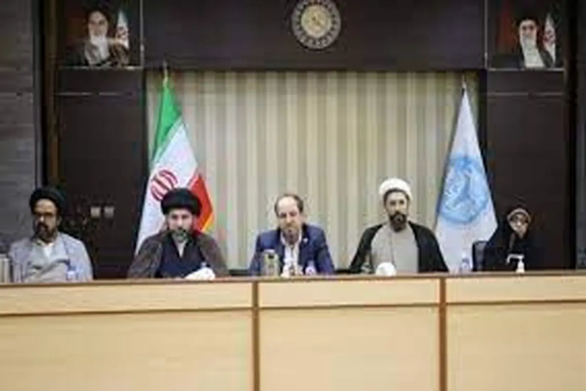 ‌حشدالشعبی در دانشگاه تهران

