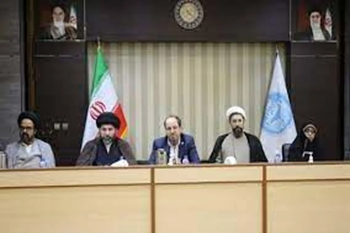 ‌حشدالشعبی در دانشگاه تهران


