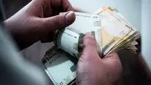 چه کسانی می‌توانند یارانه دستمزد بگیرند؟
