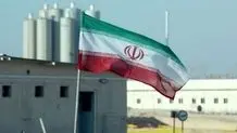 آژانس اتمی برای ایران فقط مزاحمت دارد