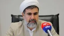 افراد بازداشتی حوادث اخیر از هم تفکیک خواهند شد