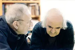 چراغی دیگر