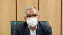 اظهارات وزیر بهداشت درباره میزان ذخایر دارویی