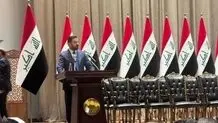 نازکی روابط عراق و کشورهای حاشیه خلیج فارس