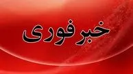 خراسان رضوی آماده‌باش شد