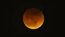 وقوع یک ماه‌گرفتگی بی‌تکرار تا ۱۹ سال آینده