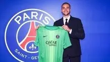 پنجمین دروازه بان گران جهان در PSG
