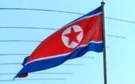 کره شمالی گزارش‌ها در مورد شلیک گلوله توپ به سمت کره جنوبی را رد کرد

