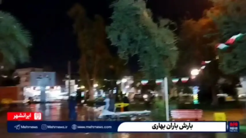 اولین بارش بهاری در ایرانشهر+ ویدئو