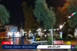 اولین بارش بهاری در ایرانشهر+ ویدئو