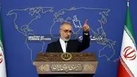 واکنش سخنگوی وزارت خارجه به ادعاهای اخیر آمریکا درباره ایران


