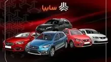 قیمت محصولات سایپا امروز جمعه ۲ مرداد ۱۴۰۵ / کوئیک چند؟ +  جدول