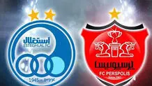 نقاط  ضعف  و  قوت استقلال  و پرسپولیس

