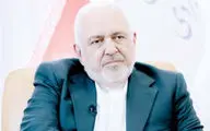 در تله جناح‌بازی