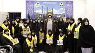 دختر سیدحسن نصرالله در قم+ عکس